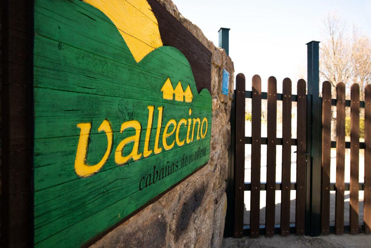 Cabanas Vallecino Manzanal de los Infantes エクステリア 写真